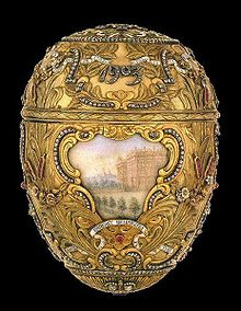 Goddess Cards Faberge Egg Goddess Cards