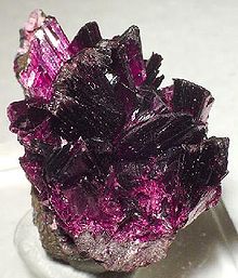 Erythrite-22002 Erythrite 22002 Stones Corner